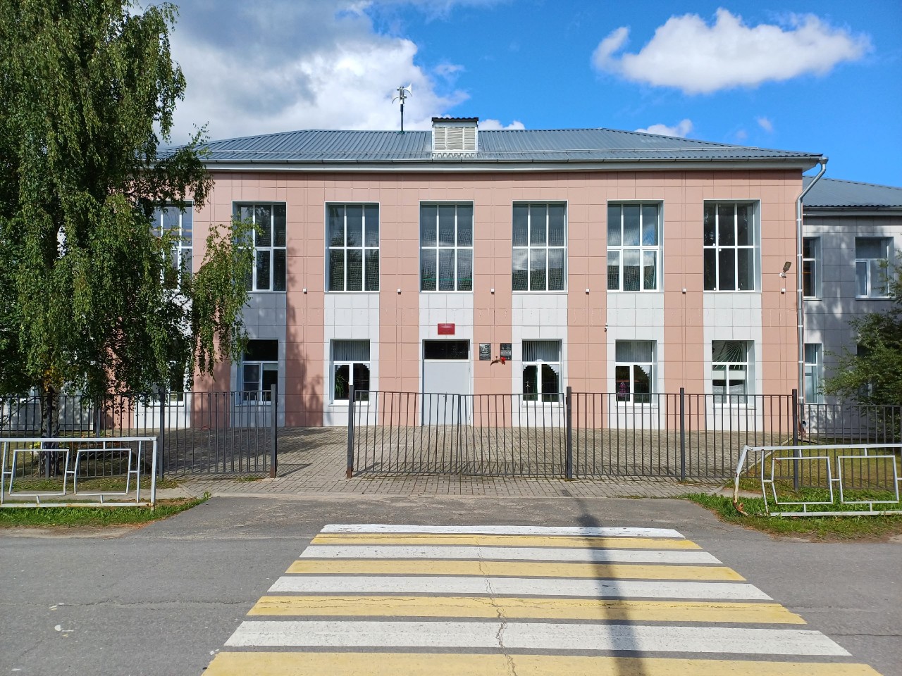 школы