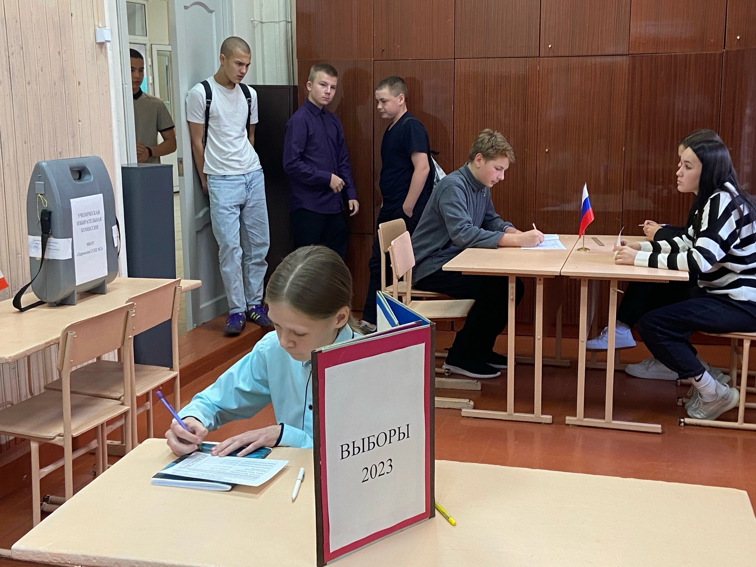 Выборы в орган ШУС состоялись.