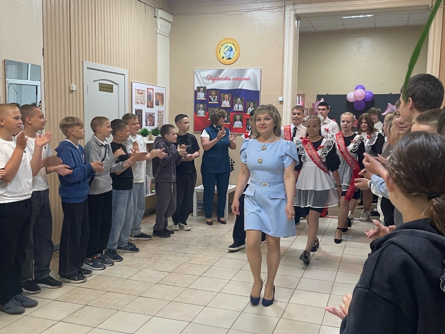 Последний звонок.