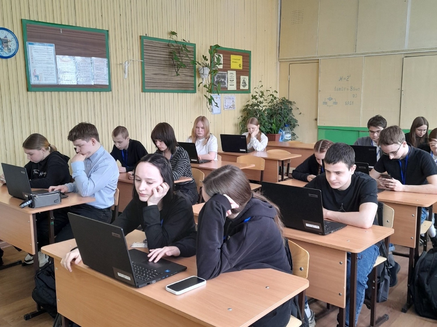 ЕДИНЫЙ ДЕНЬ ПРОФОРИЕНТАЦИОННОГО ТЕСТИРОВАНИЯ «ПЕРСПЕКТИВА-PRO».