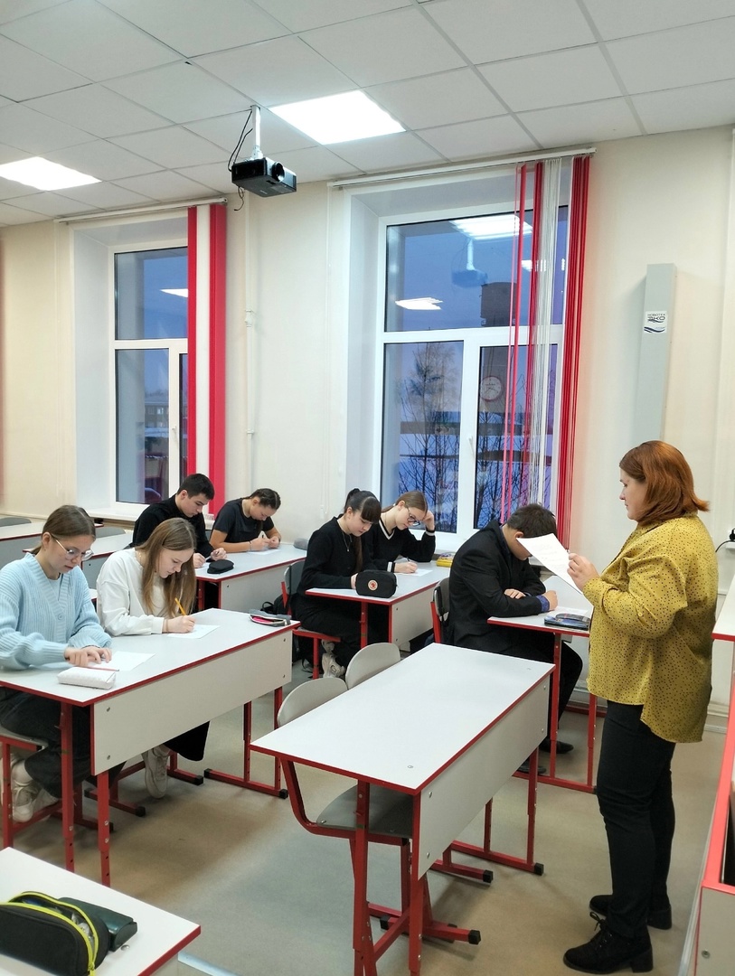 "Психологическая подготовка к ГИА".