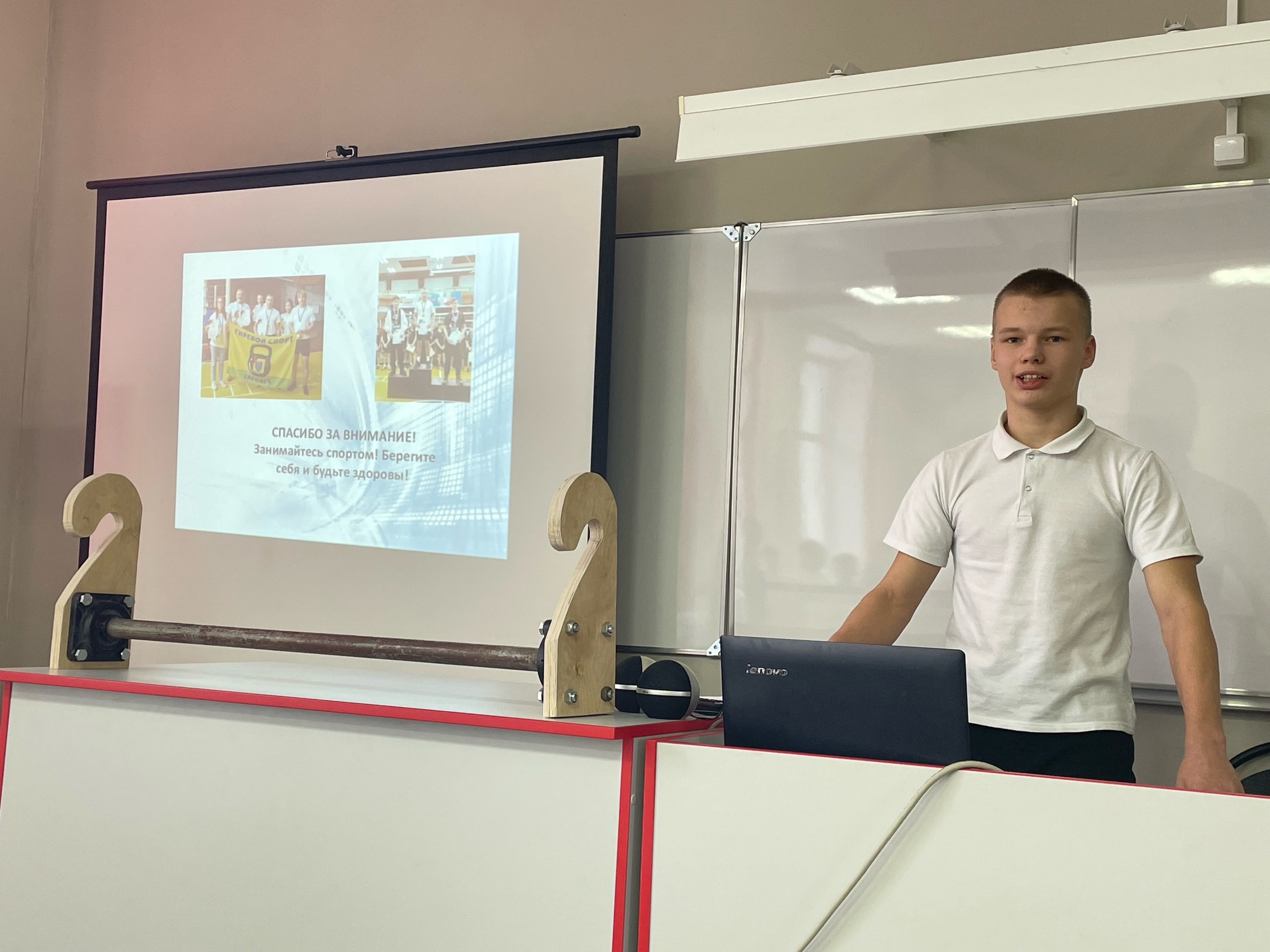 Индивидуальные проекты в 8 классах.