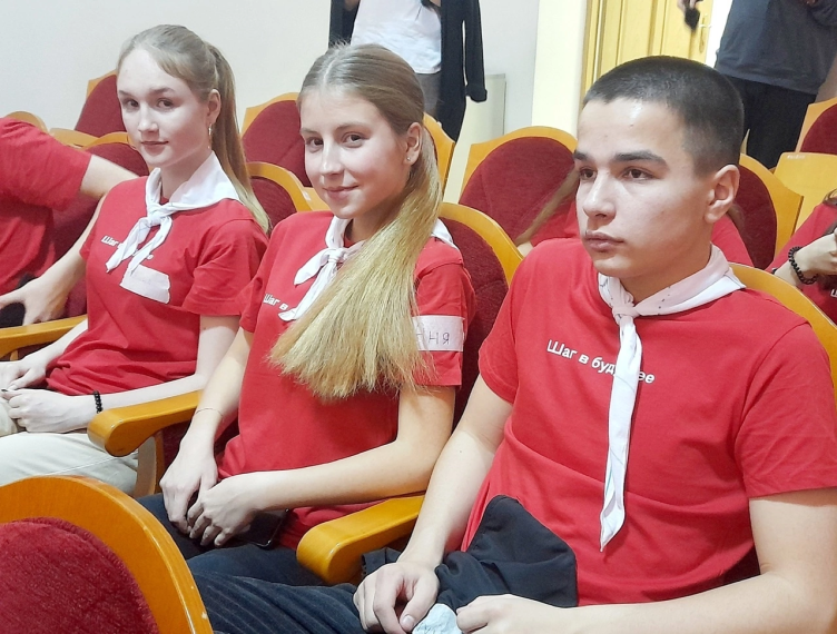 Сбор школьного актива Вологодской области «Шаг в будущее».